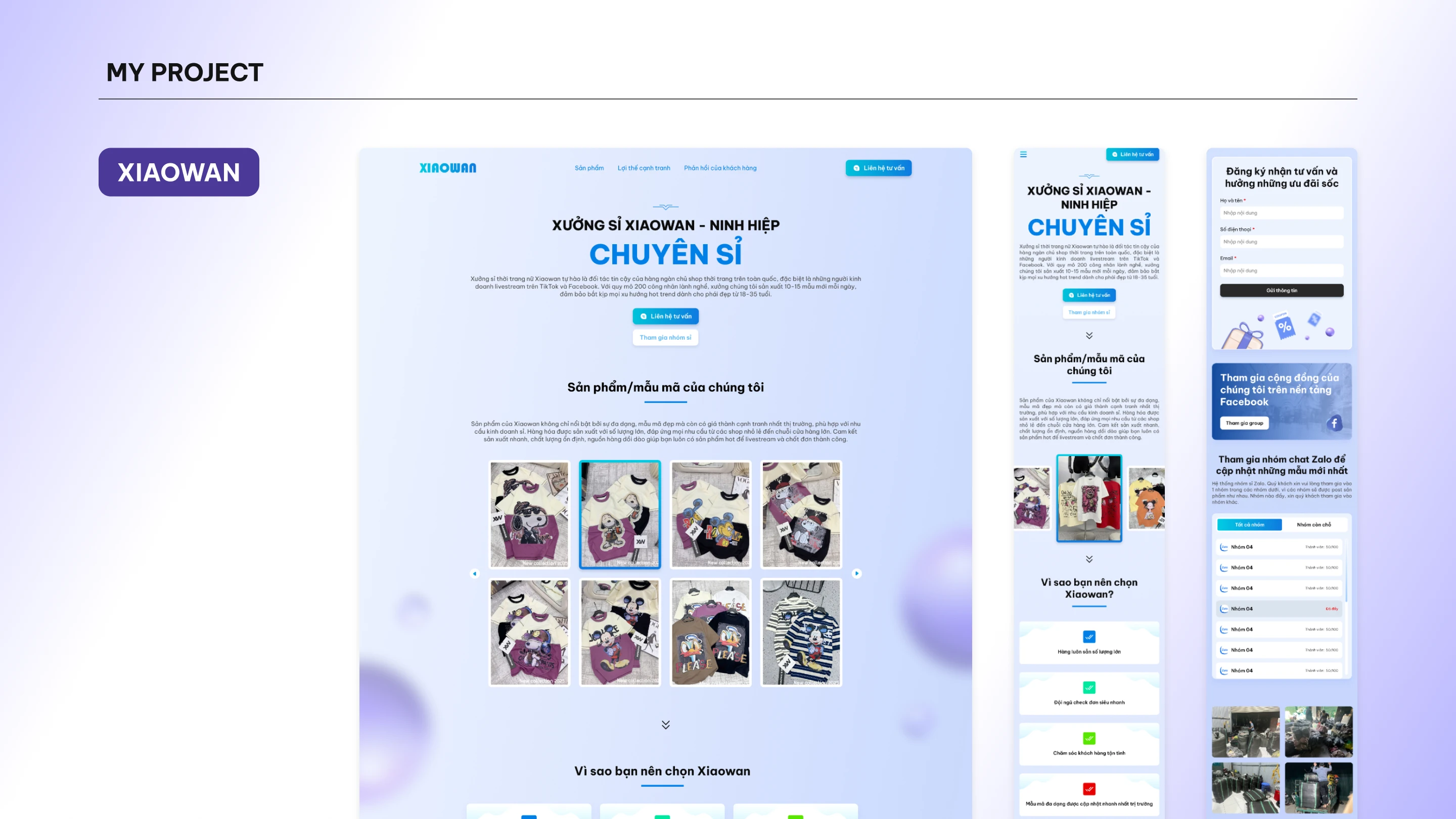 Xưởng may Xiaowan